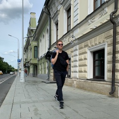 Андрей Петрухин, Москва