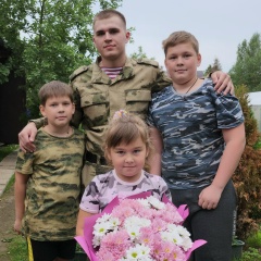 Наталья Коваль, 09.05.1980, Санкт-Петербург