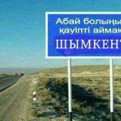 Болат Хамутов, 28.04.1998, Шымкент