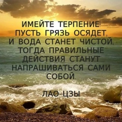 Ашок Жалгасов, 31.07, Актау