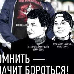 Даниил Тяжкун, 16.01.1985, Москва