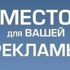 Марина Иванова