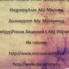 Айзат Шаршембиева, 02.12.1990, Бишкек