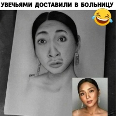 Алена Рыгунова, 08.01, Якутск