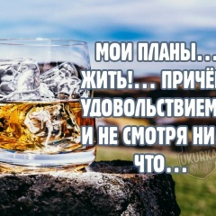 Александр , 11.12.1986, Самара