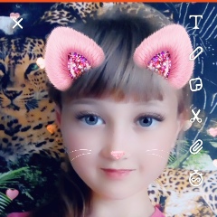 Диана Извекова, 04.09.2005