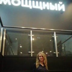 Анастасия Попок, 05.05, Слуцк