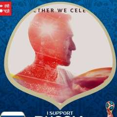 Евгений Плугин, 06.12, Москва