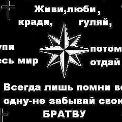 Никита Εфимов, 26.08.1998, Москва