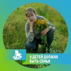 Светлана Шаповалова, 28.06, Москва