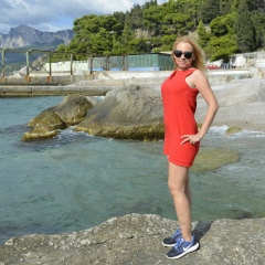 Антонина Гераскина, 17.02.1983, Кривой Рог