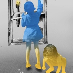 Наджаф Наджафов, 13.06.1989, Москва