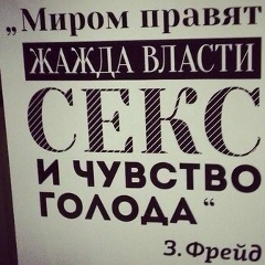 Александр Карпич, 02.03, Алматы