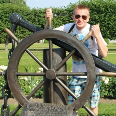 Сергей Смирнов, 14.08, Санкт-Петербург