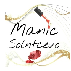 Виктория Иваникова, 08.02.1992, Москва