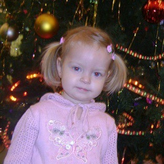 Евгения Бодач, Средний