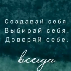 Кирилл Тим, Алматы