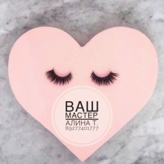 Алина Мастер, 04.12.1990, Самара