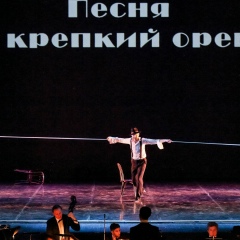Артём Волков, 14.03, Пермь
