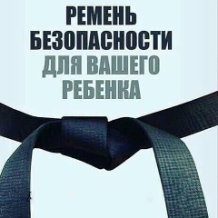 Жалгас Иманбаев, 07.01.1988, Актобе