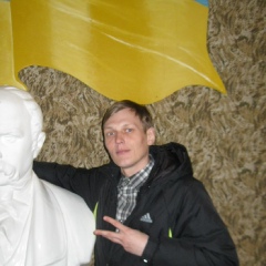 Денис Черняк, 09.03.1990