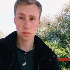 Коля Король, 07.05.1997, Киев