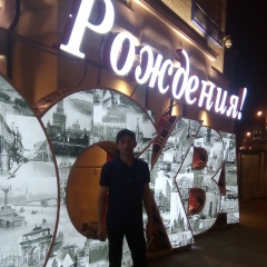 Абдурашид Рустамов, 27.08.1982, Москва