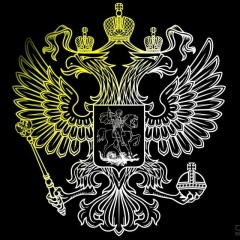 Василий Просов, 31.01