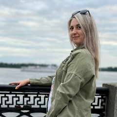 Ирина Бубнова, 18.02, Стерлитамак