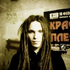 Теперь Миша, 21.11.1990, Москва