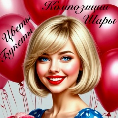 Елена Оформитель, Нижний Новгород