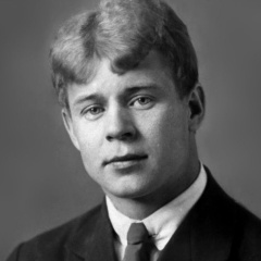 Алексей Гаврилов, 21.01.1988, Шаран