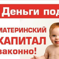 Рустам Рамазанов, 31.10.1987, Махачкала