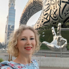 Дарья Ионова, 25.06.1988, Набережные Челны