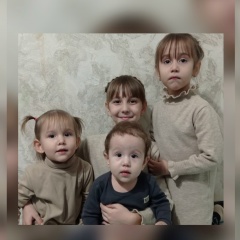 Олеся Кувандыкова, 14.06.1992, Кара-Тюбе