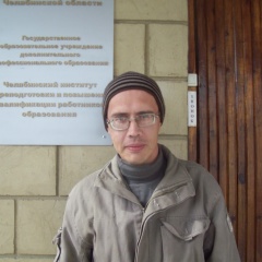 Роман Мустаев, 26.04.1973, Челябинск