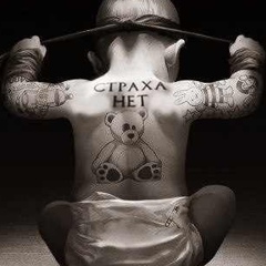 Александр Шамонин, 25.08.1984, Алматы