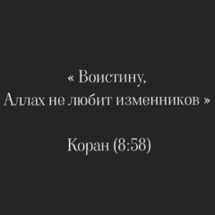 Мурад Курбоналиев, 02.08.1992, Кингисепп
