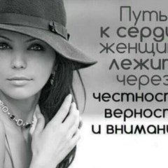 Madina Abdusattarova, 19.05, Шымкент