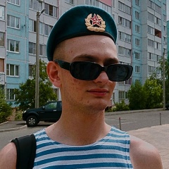 Никита Письменный, 06.05.2003, Смоленск