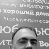 Александр Токарев, 21.06, Тюмень