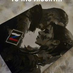 Евгения Юрьевна, 16.07