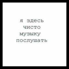 Еркебулан Есимхан, 02.06.1994, Алматы