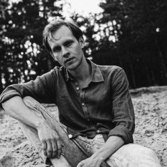 Михаил Гущин, 16.05.1990, Владимир