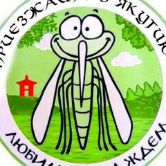 Гриша Щерба, 01.02