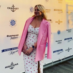 Алёна Петренко, 28.04, Москва