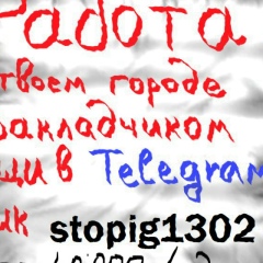 Leandro Barbosa, 27.06.1984, Itambé