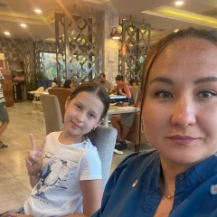 Ляйсан Шайдуллина, 30.06, Нижнекамск