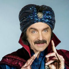 Салааавииим Салавииимовиич