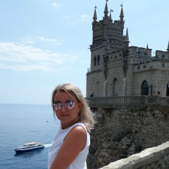 Виктория , 02.08, Сыктывкар